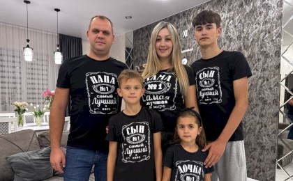 Семья Костечко первой присоединилась к флешмобу #всеначинаетсяссемьи