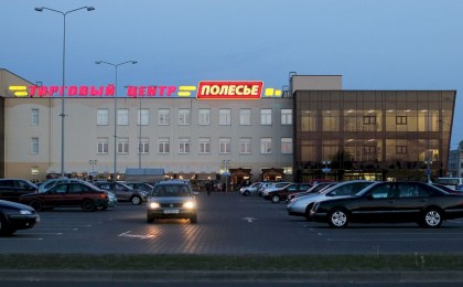 В Кобрине скоро откроется строительный магазин торговой сети «ОМА» 