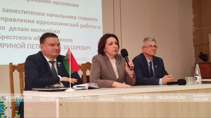 О крепкой семье и сильной нации поговорили сегодня в Кобринском политехническом колледже