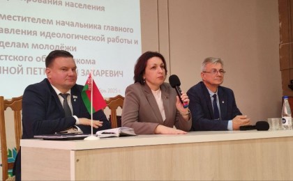 О крепкой семье и сильной нации поговорили сегодня в Кобринском политехническом колледже