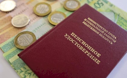 Как включить в пенсию украинский стаж - узнали у специалиста управления по труду, занятости и социальной защите Кобринского райисполкома