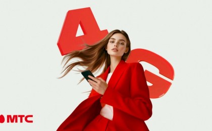 Мониторинг «БелГИЭ»: МТС признан лидером по качеству мобильной связи в Республике Беларусь в 3 квартале