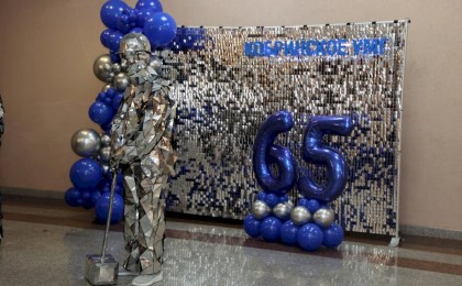 С Юбилеем! 65 лет торжественно отпраздновал филиал «Кобринский УМГ»