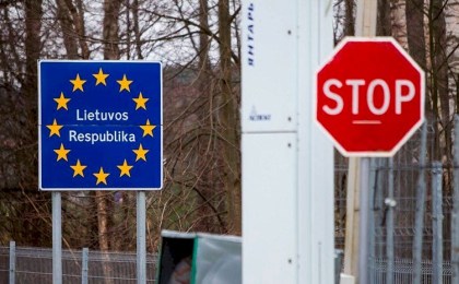 Еще одна страна ЕС подготовила план закрытия границы с Беларусью - стала известна дата