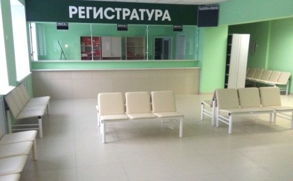 Куда обращаться за медпомощью в праздничные дни ноября