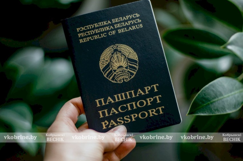 Если потерян паспорт - алгоритм действий рассказали в отделении по гражданству и миграции Кобринского РОВД
