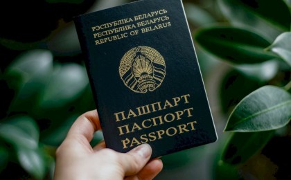 Если потерян паспорт - алгоритм действий рассказали в отделении по гражданству и миграции Кобринского РОВД