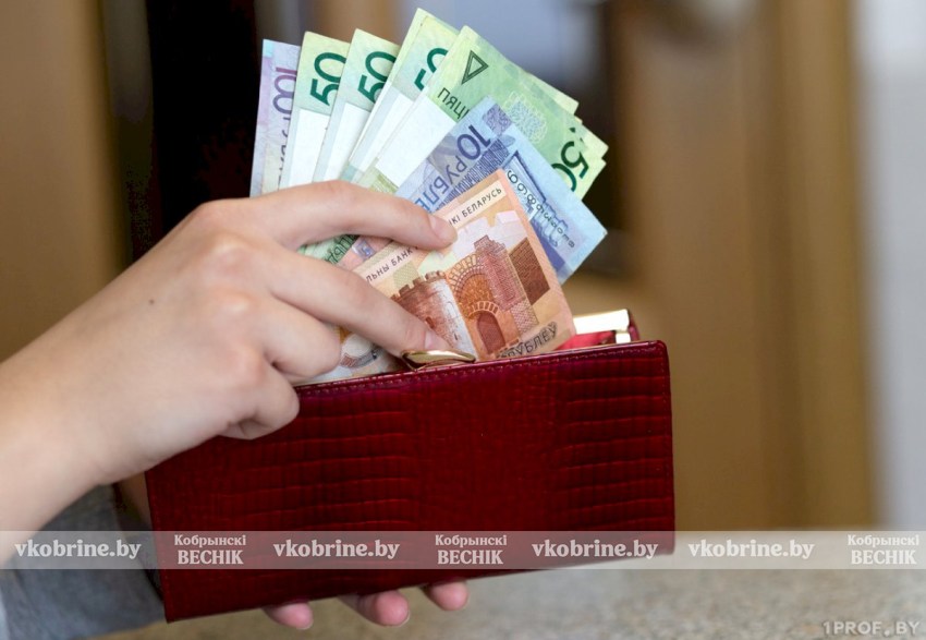 С 1 ноября в Беларуси повышается БПМ — до 491 рубля