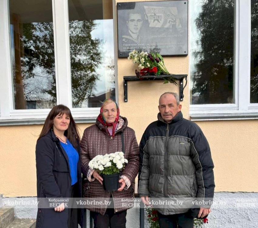 Подвиг, который не забыть - в Хидрах чтят память о земляке-подводнике Александре Лисковиче