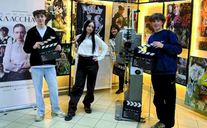 За кулисами кино и спорта - учащиеся Хидринской средней школы побывали на увлекательных экскурсиях в столице