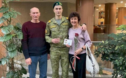 «Сын — наша гордость!» -  история молодого пограничника Константина Гребенчука, выполнившего долг перед Отечеством