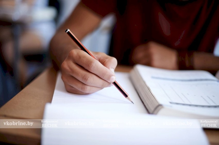 Триумф интеллекта: сильнейшие школьники Кобринщины определены на II этапе республиканской олимпиады