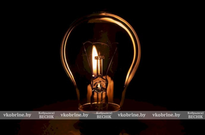 Узнали график отключения света в Кобринском районе с 24 по 28 ноября - ищите свой адрес