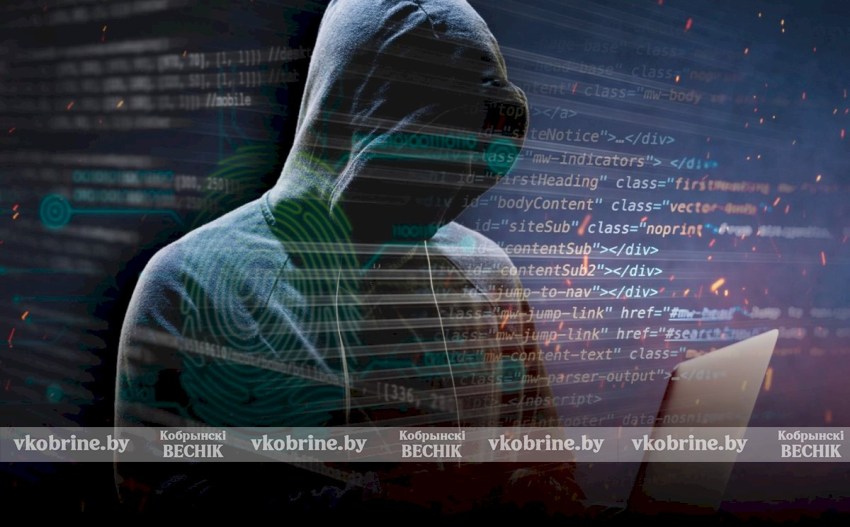 Мошенники активизировались на рынке труда: предлагают заоблачные зарплаты и требуют данные. Будьте осторожны!