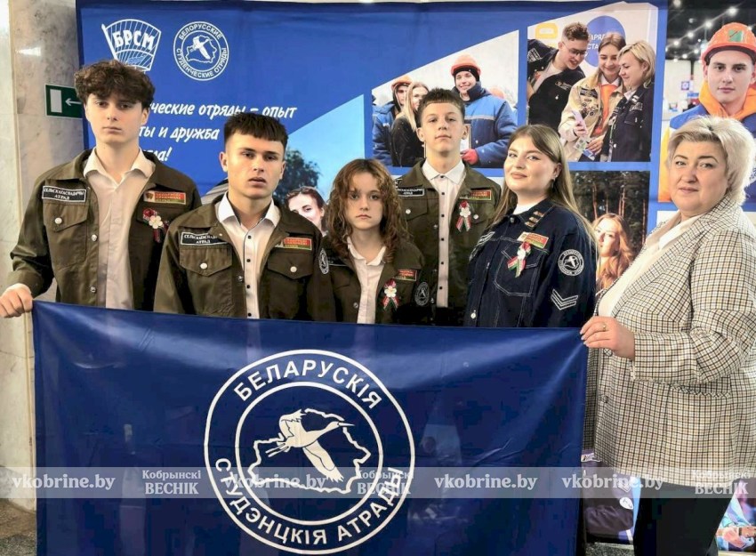 От полей до наград: в Бресте состоялось торжественное закрытие Третьего трудового семестра-2025