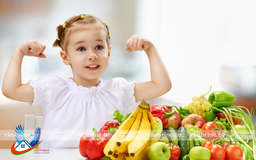 Здоровье ребенка - почему важно укреплять иммунитет и как это сделать правильно, рассказала специалист Кобринского ЗЦГиЭ