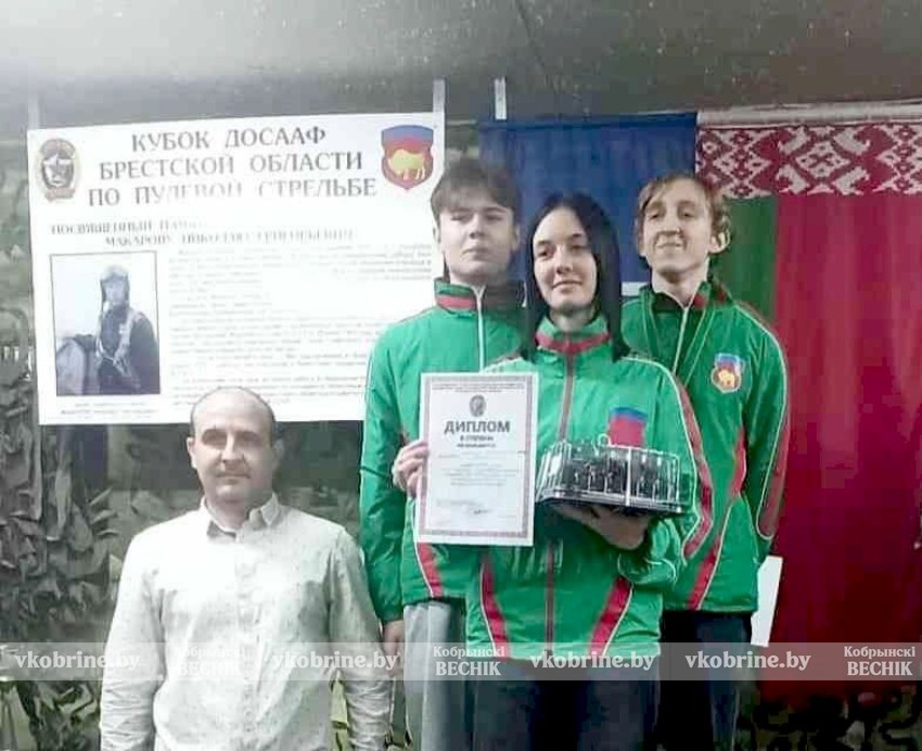 «Серебряный» дебют кобринских стрелков на областных соревнованиях