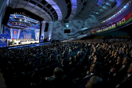 ВНС в Беларуси: повестка народного форума 18-19 декабря и новшества в программе