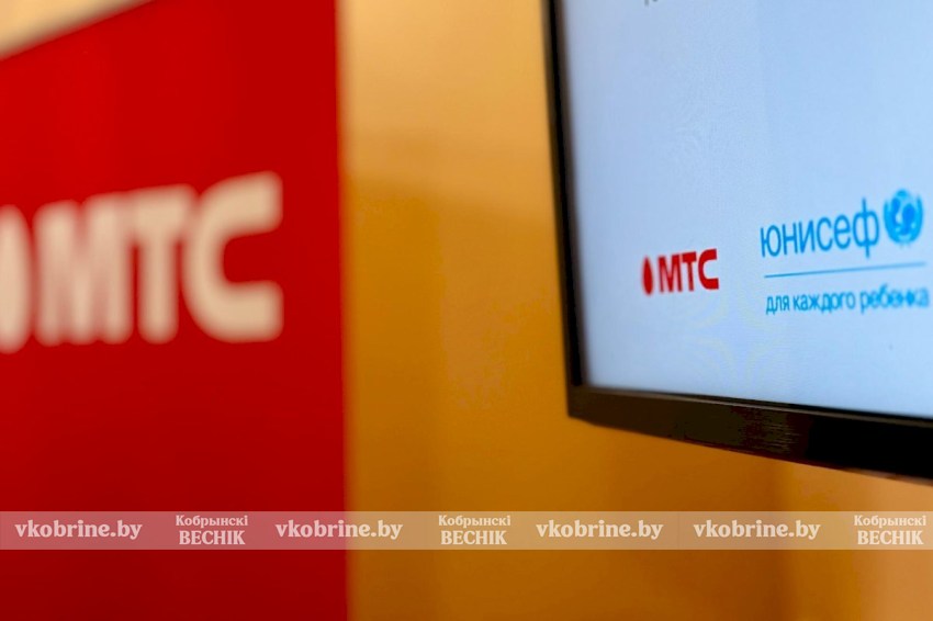 МТС и ЮНИСЕФ запускают новый сезон обучения цифровой грамотности учащихся интернатных учреждений