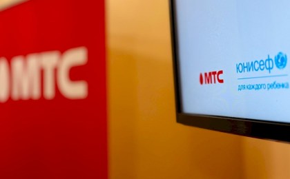 МТС и ЮНИСЕФ запускают новый сезон обучения цифровой грамотности учащихся интернатных учреждений