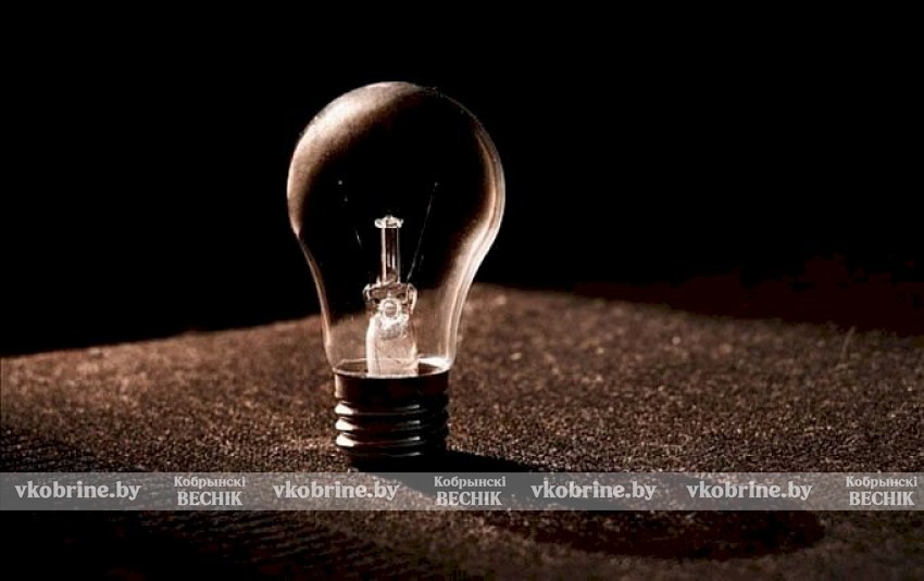 Узнали график отключения света в Кобринском районе с 1 по 5 декабря - ищите свой адрес