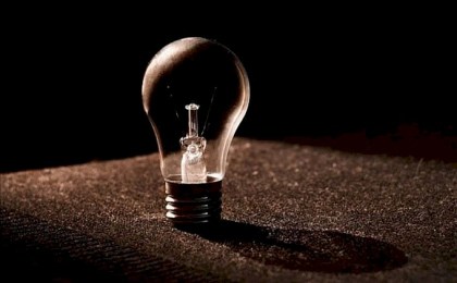 Узнали график отключения света в Кобринском районе с 1 по 5 декабря - ищите свой адрес