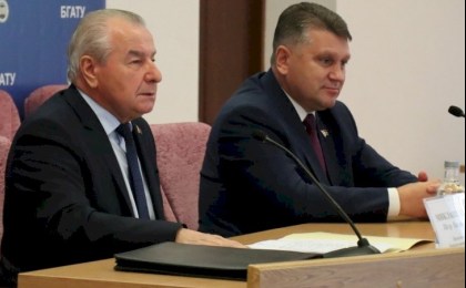 Пять судей Конституционного Суда будут избраны ВНС