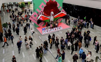 Достижения экономики и туристический потенциал страны. Что покажут на выставке «Моя Беларусь»