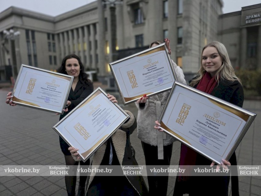 Представители Брестской области победили в 4 номинациях Республиканского конкурса SuperПрофи 2025