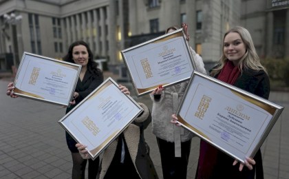 Представители Брестской области победили в 4 номинациях Республиканского конкурса SuperПрофи 2025