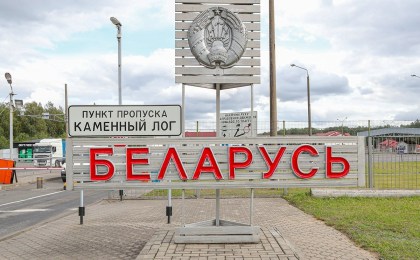 Озвучено число приехавших по безвизу в Беларусь - количество вас удивит