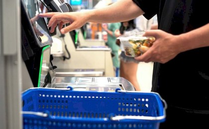 Касса самообслуживания - ловушка для невнимательных или тест на совесть? Давайте разбираться