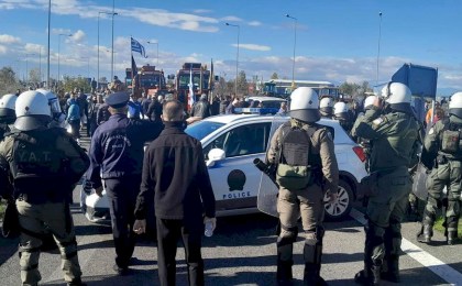 Фермеры Греции протестуют против низких закупочных цен - полиция применила слезоточивый газ