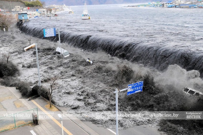 Мощное землетрясение в Японии - объявлена угроза цунами