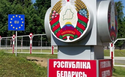Беларусь продлевает безвиз для граждан европейских стран до декабря 2026 года