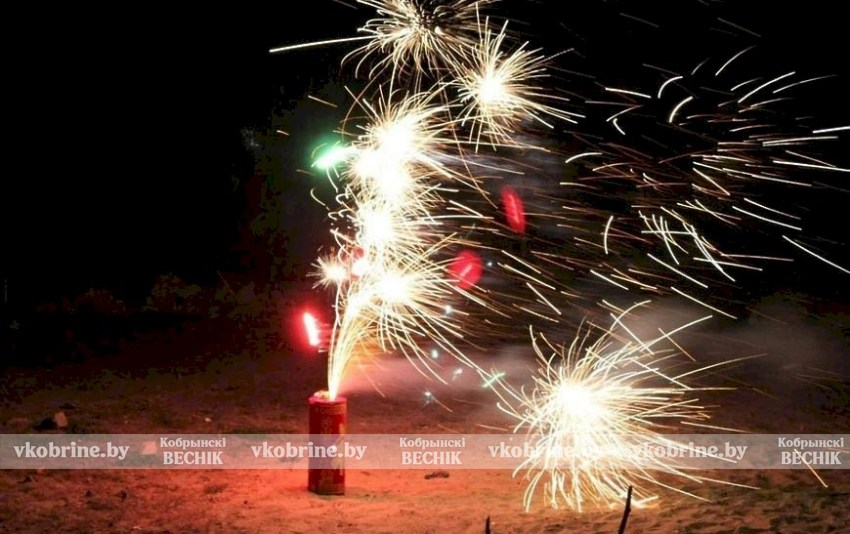 Запуск салюта в Беларуси: что запрещено и какое наказание грозит