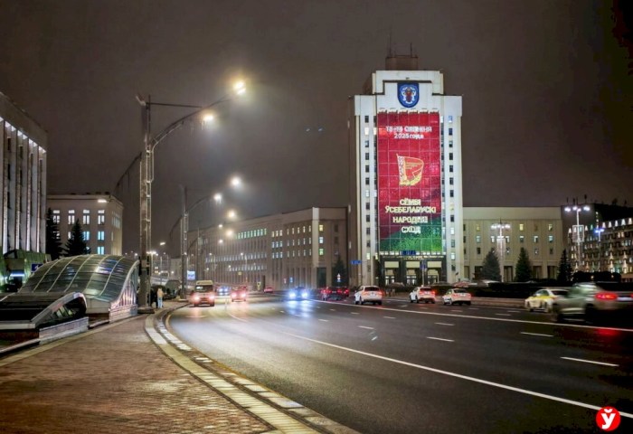 Белорусы нового века. Почему у нас молодым везде дорога и куда они в итоге пришли