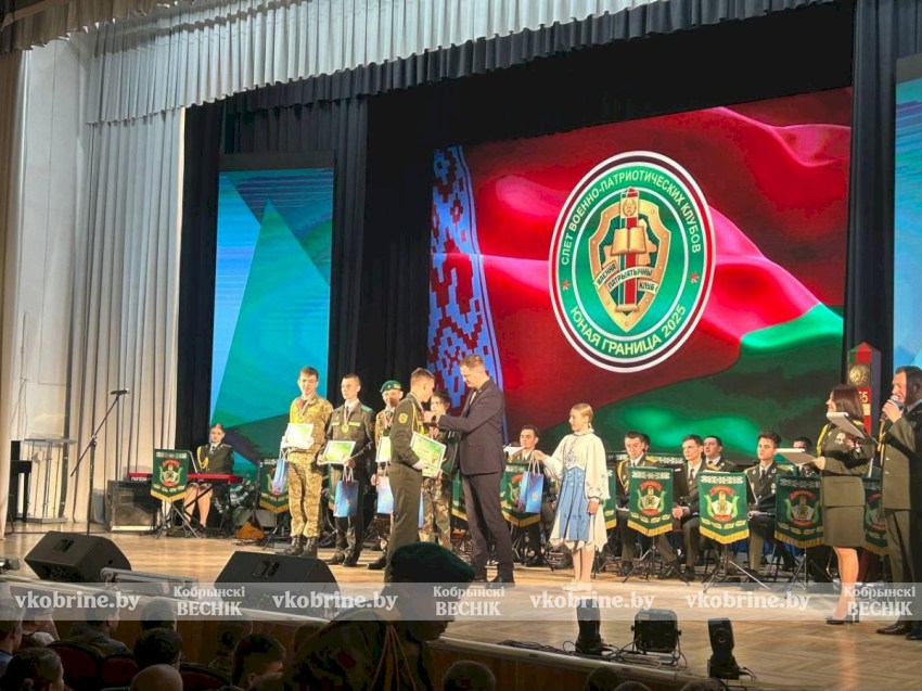 Наследники героев: как школьники Дивина чтят мужество защитников границ