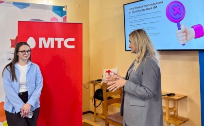 МТС и ЮНИСЕФ продолжают обучение цифровой грамотности воспитанников интернатных учреждений в Брестской области