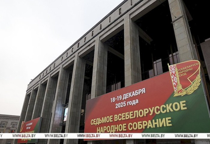 «Программное и фундаментальное». Эйсмонт о подготовке выступления Лукашенко на ВНС