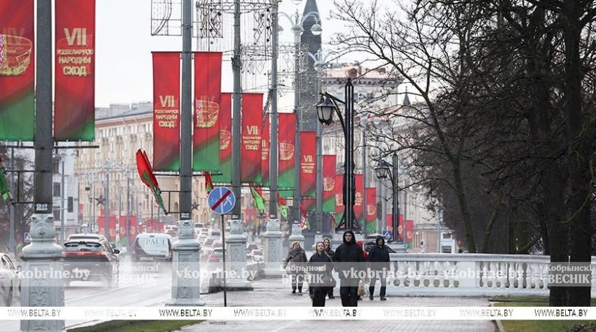 Что известно о предстоящем заседании ВНС? Собрали главное в одном материале 