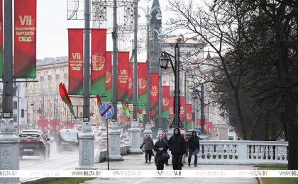Что известно о предстоящем заседании ВНС? Собрали главное в одном материале 