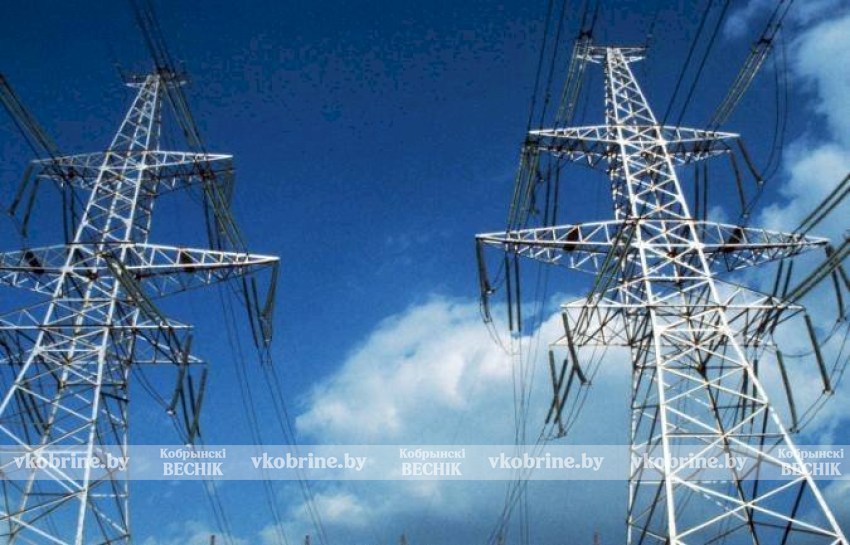 Поздравление руководства Кобринского района с Днем энергетика!