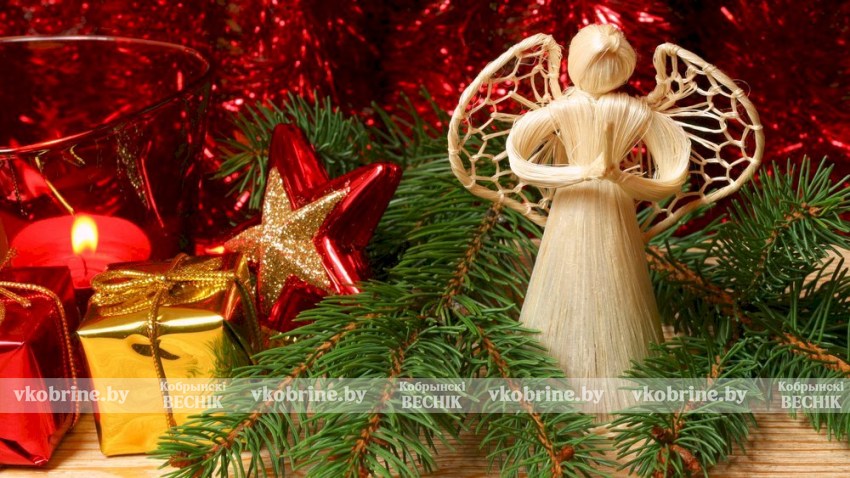 Поздравление руководства Кобринского района с Католическим Рождеством!