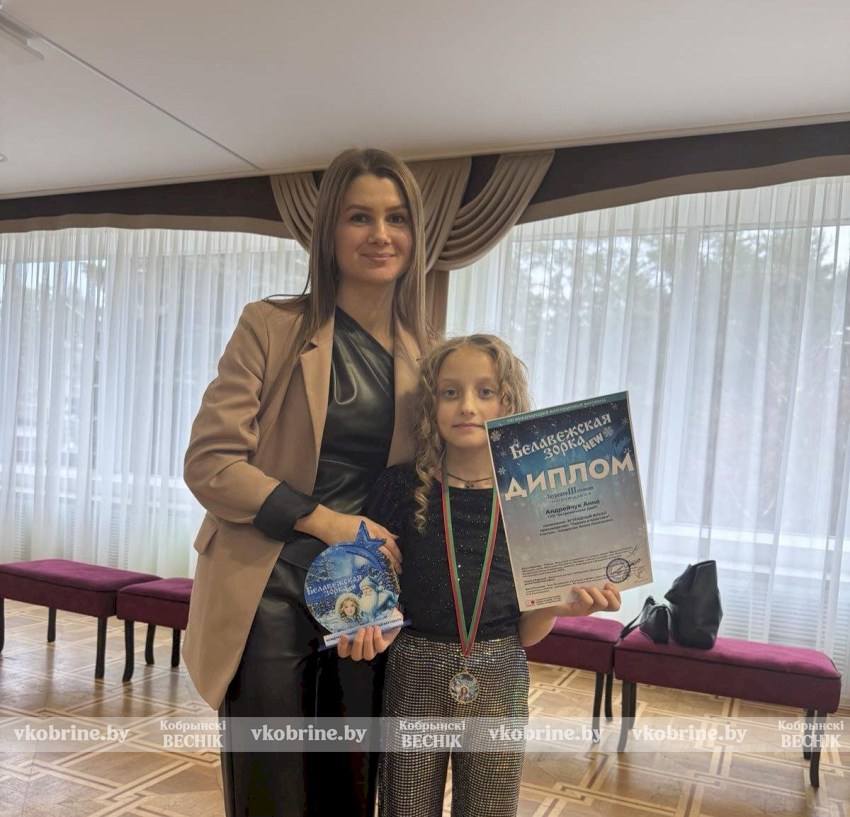 Первые шаги к большой сцене: как юная артистка Анна Андрейчук из Стригово покорила жюри в Бресте