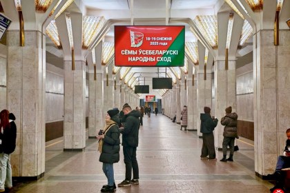 Какой процент молодежи будет управлять страной к 2030 году