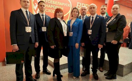 Делегация кобринчан прибыла во Дворец Республики для участия в VII  Всебелорусском народном собрании