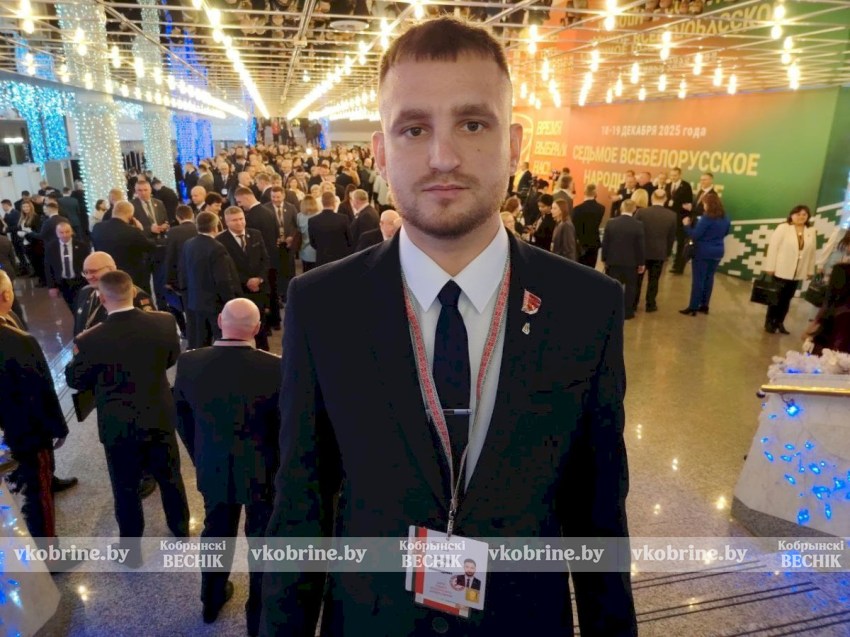 Артём Петросюк, делегат ВНС от Кобринского района: «Продуманная стратегия и четкий план развития»