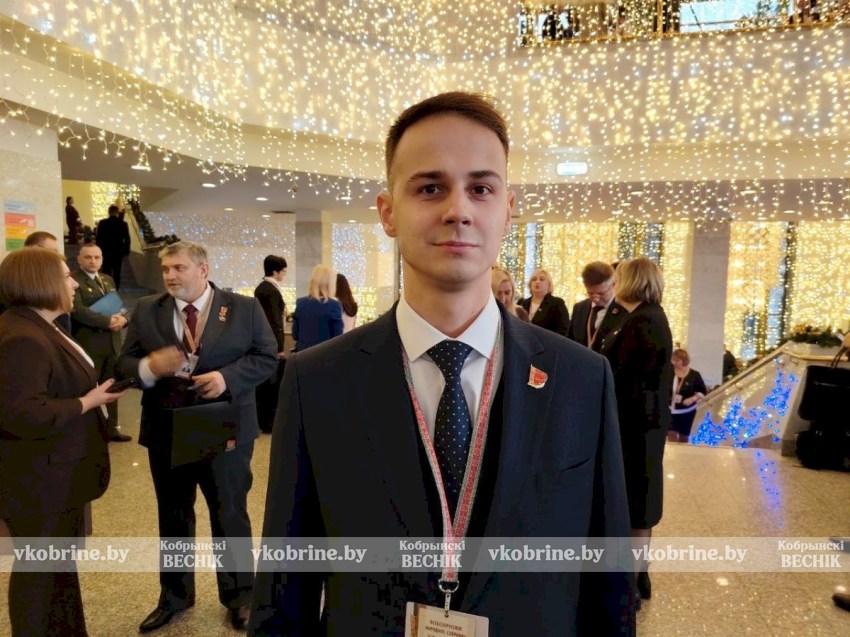 Павел Яловой, делегат ВНС от Кобринского района: «Принятая Программа – подтверждение заботы государства о молодом поколении»