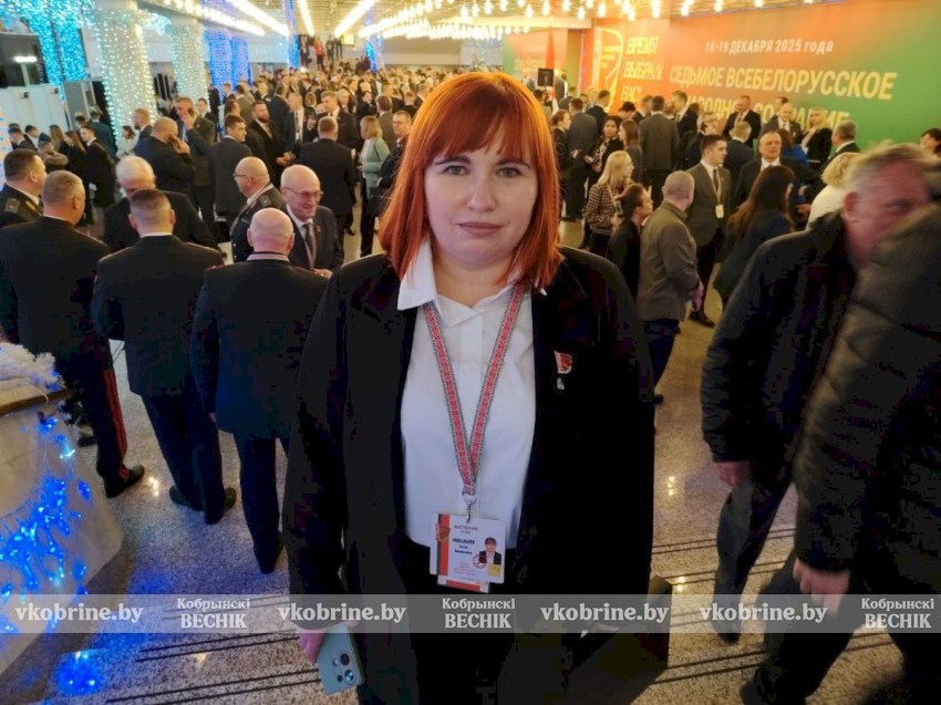 Елена Михальчук, делегат ВНС от Кобринского района: «Принятая программа поможет сохранить природные богатства для наших потомков»